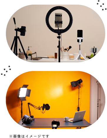 撮影スペースのイメージ写真